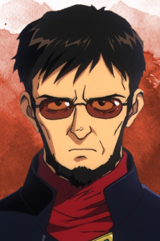 Ikari Gendo