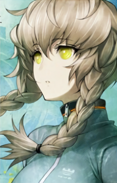 Amane Suzuha