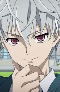 Akise Aru