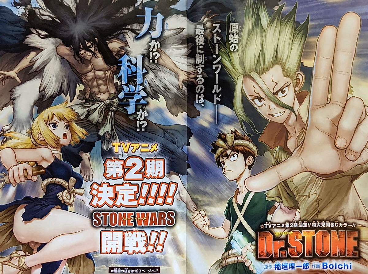 Dr. Stone ima napovednik za drugo sezono