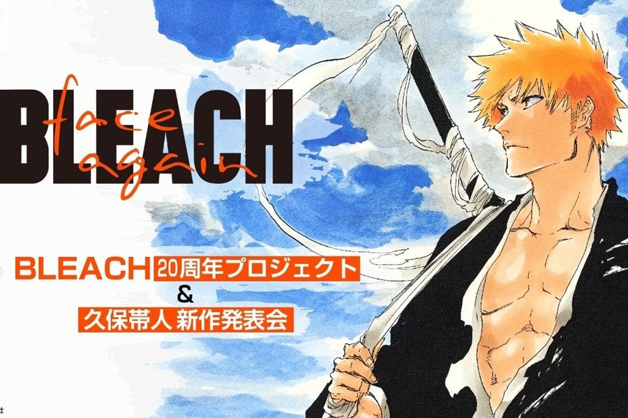 Zadnje poglavje Bleacha bo prejelo anime