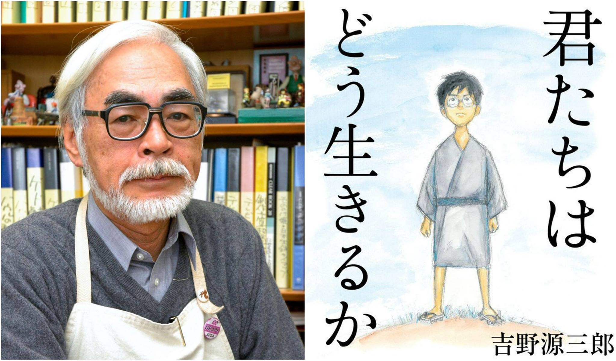 Naslednji film Miyazaki Hayaa vsebuje že 36 minut gradiva kljub koronavirusu