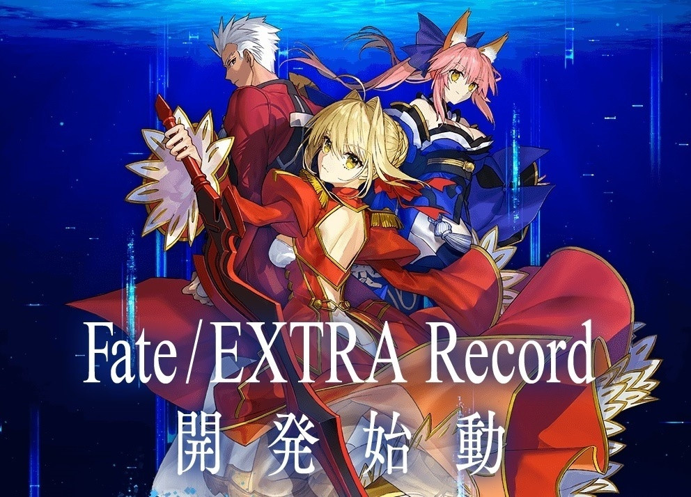 Igra Fate/EXTRA bo prenovljena