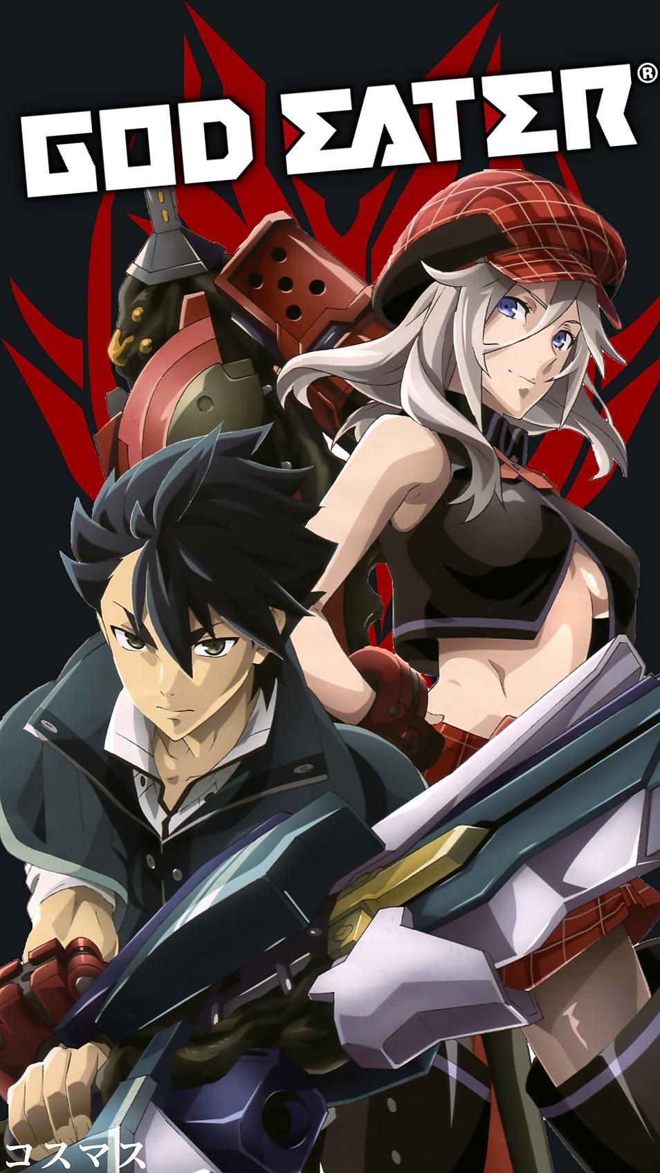 God Eater