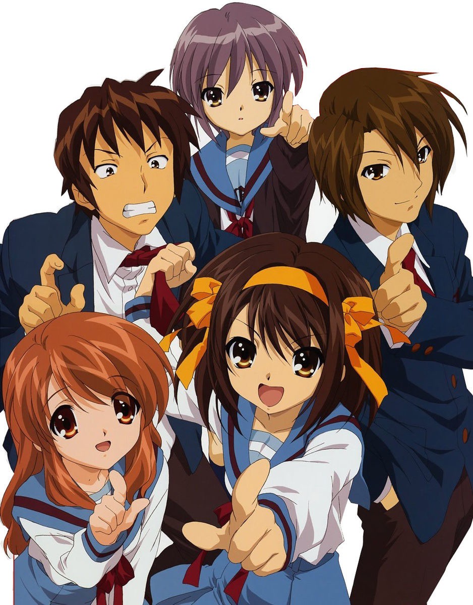 Suzumiya Haruhi no Yuuutsu