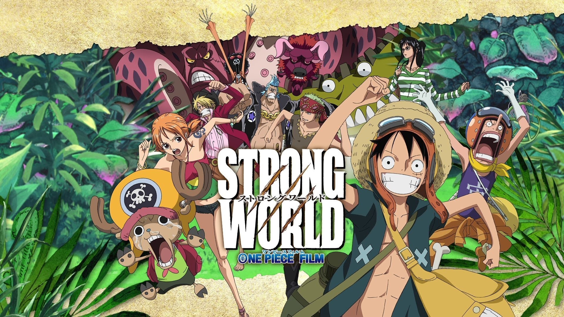 One Piece Strong World