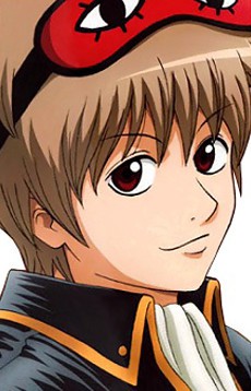 Okita Sougo