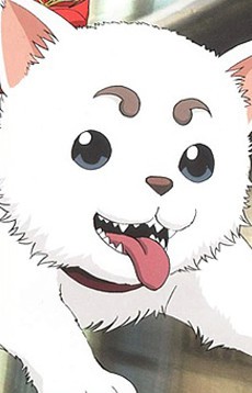 Sadaharu