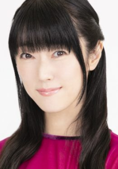 Kugimiya Rie