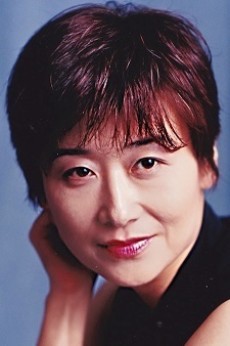 Sakakibara Yoshiko
